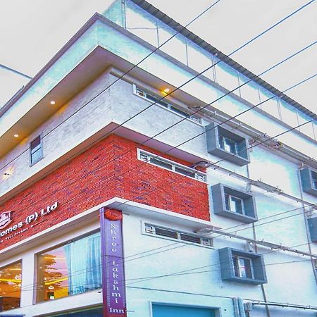 Shree Lakshmi Inn - Premium Hotel Salem Extérieur photo